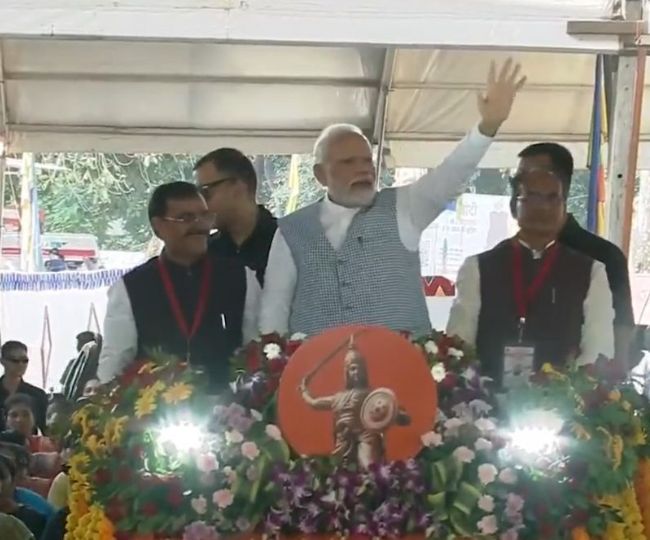 jagran